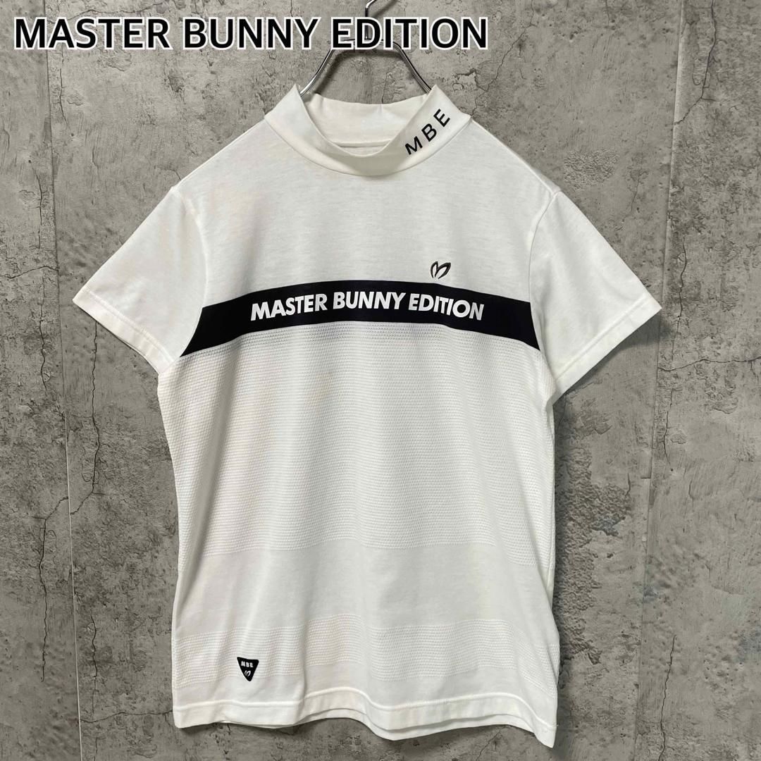 MASTER BUNNY EDITION マスターバニーエディション PEARLY GATES
