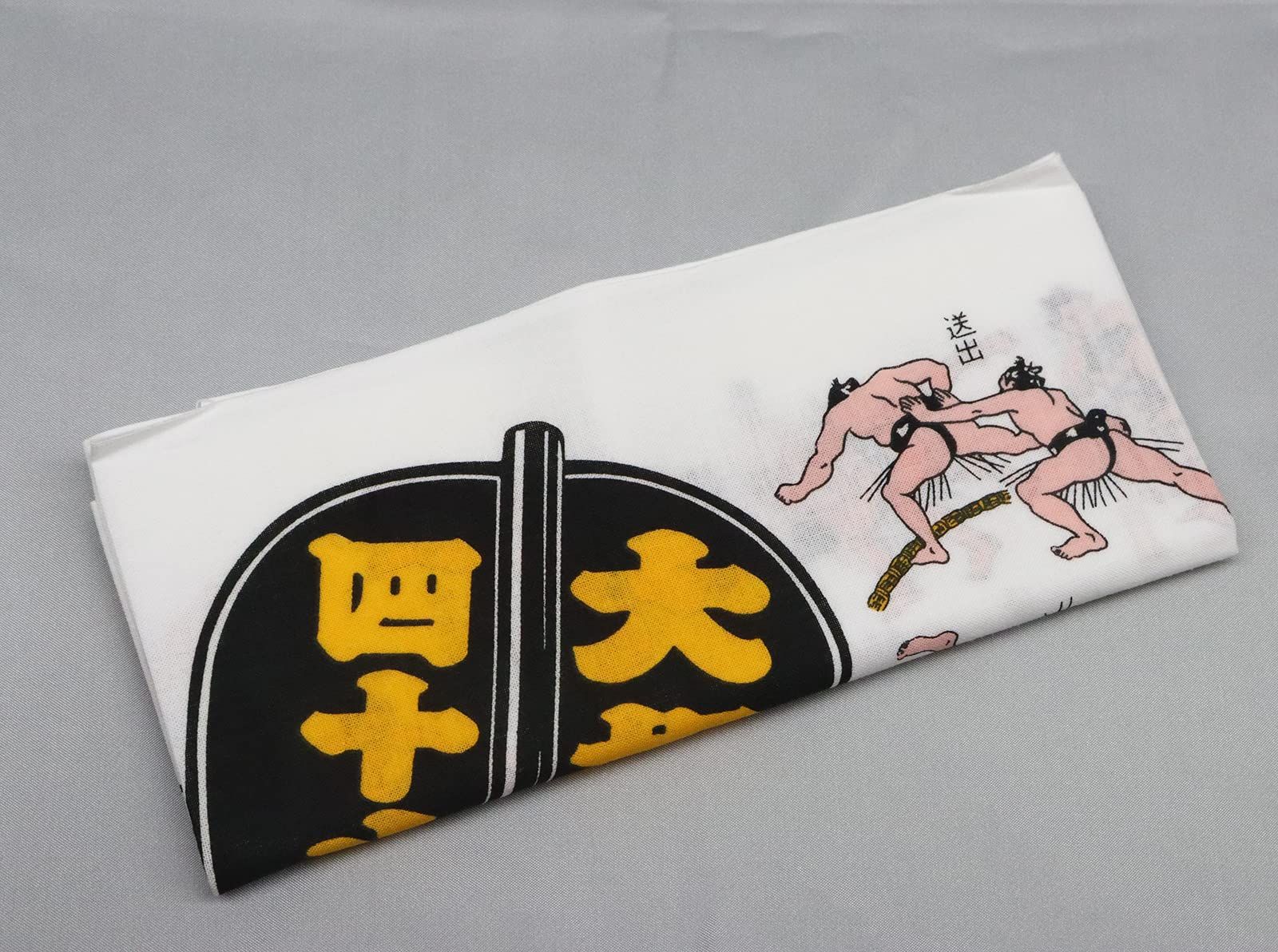 特売 20個入