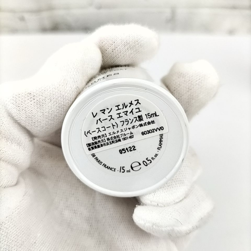 HERMES 】B 207 A-1 未使用 15ml LES MAINS HERMES BASE EMAIL