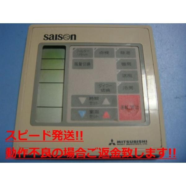 YAMAHA J-POPコレクション Vol.1 新品 SMF EOS XG