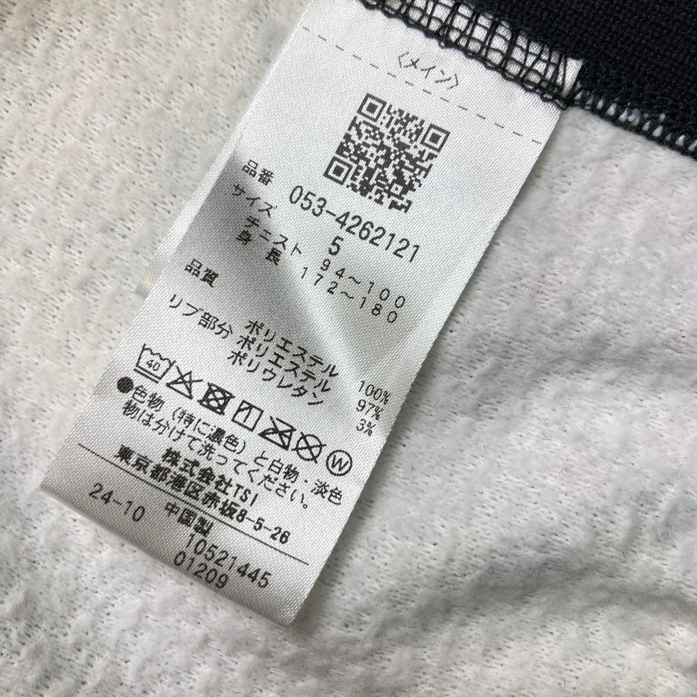 総柄 ブラック系