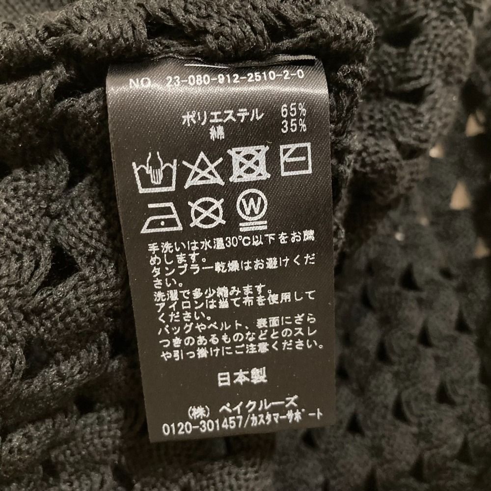 未使用 23SS SLOBE IENA スローブイエナ メッシュ スキッパー