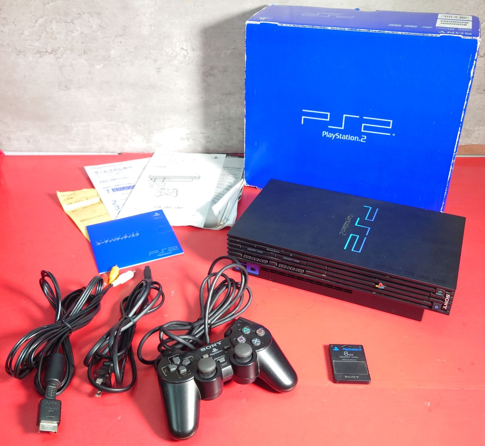 プレイステーションPS2 本体 ソフト10本セット 楽天市場】【PS2 ソフト プレゼントキャンペーン中】PS2 本体