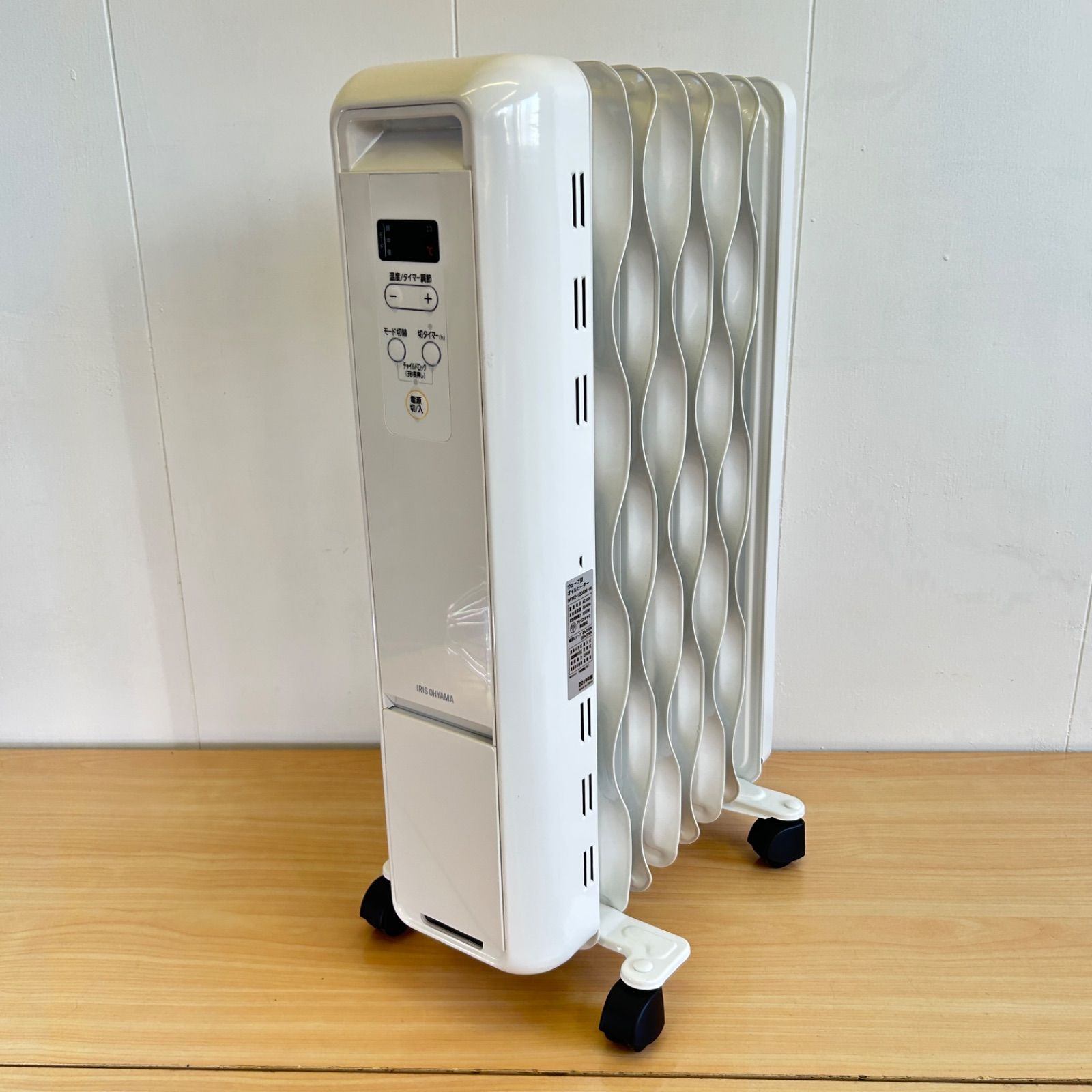【中古】アイリスオーヤマ　オイルヒーター Amazon.co.jp: アイリスオーヤマ(IRIS OHYAMA) KOH-50M-W
