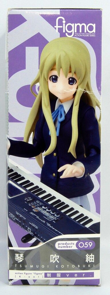 マックスファクトリー FIGMA けいおん 琴吹紬 制服ver 59 - メルカリ