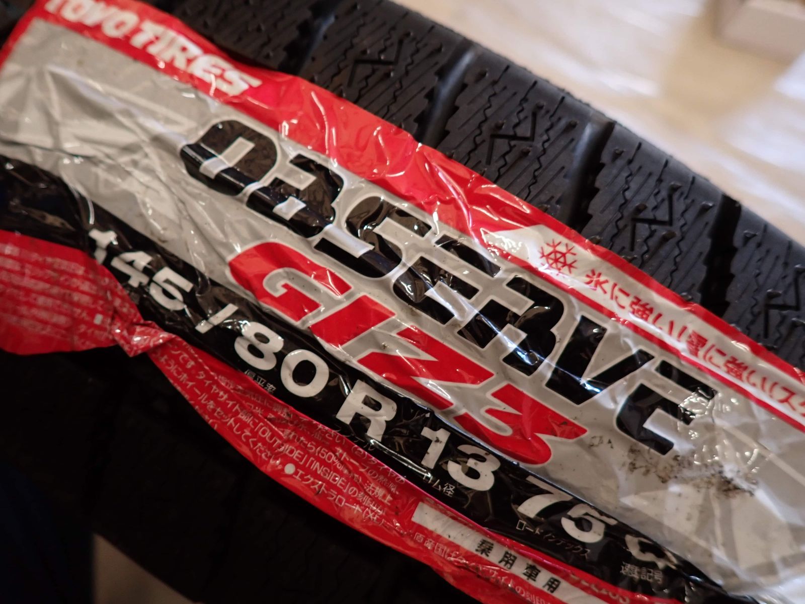 冬 製 4本SET 会社宛 145 80R13×4J 75Q トーヨー オブザーブ GIZ3 アルミ N-BOX ワゴンR アルト タント モコ NO D6072 FFCRYSTALESIA_COM