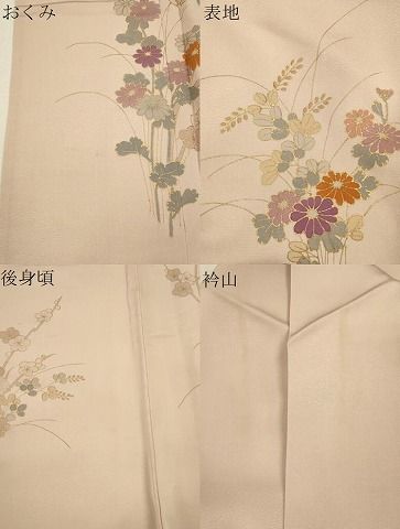 平和屋着物○訪問着 駒刺繍 椿 金彩 正絹 逸品 CAAX0846vf