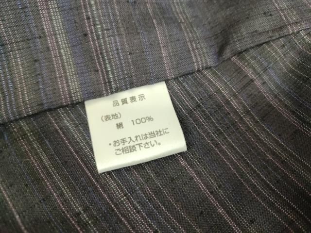 平和屋着物▽道中着 単衣 紬地 縞 ロング丈 正絹 逸品 DAAS0600az