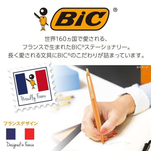 ボールペン かきやすい 人気 BIC 黒色油性ボールペン クリックゴールド 0.7mm カラー軸色ランダムアソート 30本セット harmony♪  メルカリ