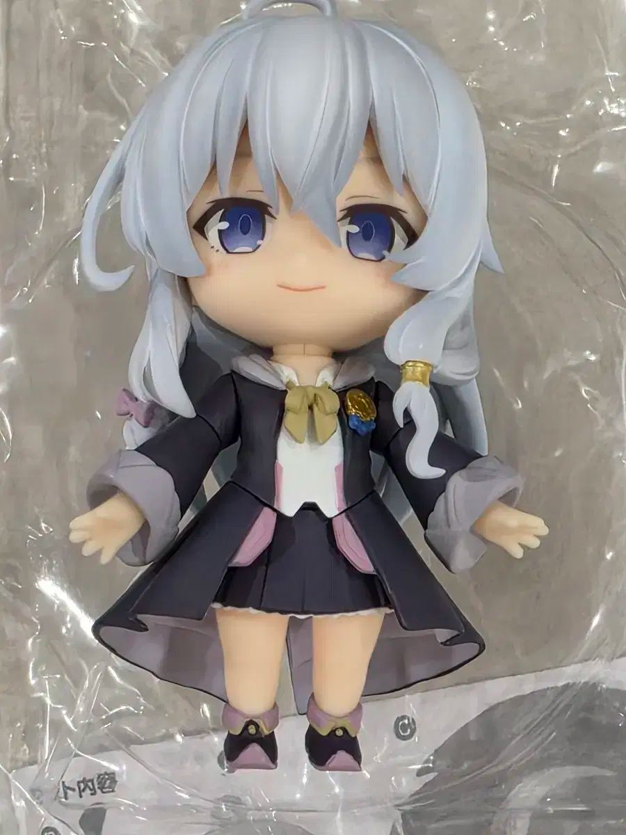 エライナ ねんどろいど