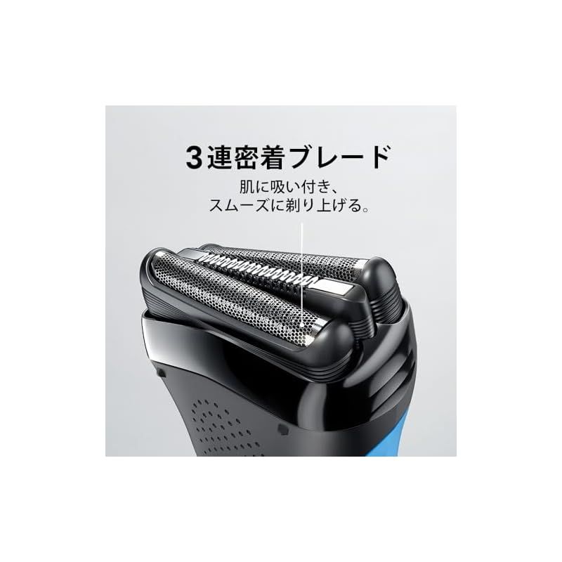 ブラウン 電気シェーバー シリーズ3 電動 髭剃り メンズ 310s 3枚刃 水洗い|お風呂剃り可 HRDEVELOPMENT_JP