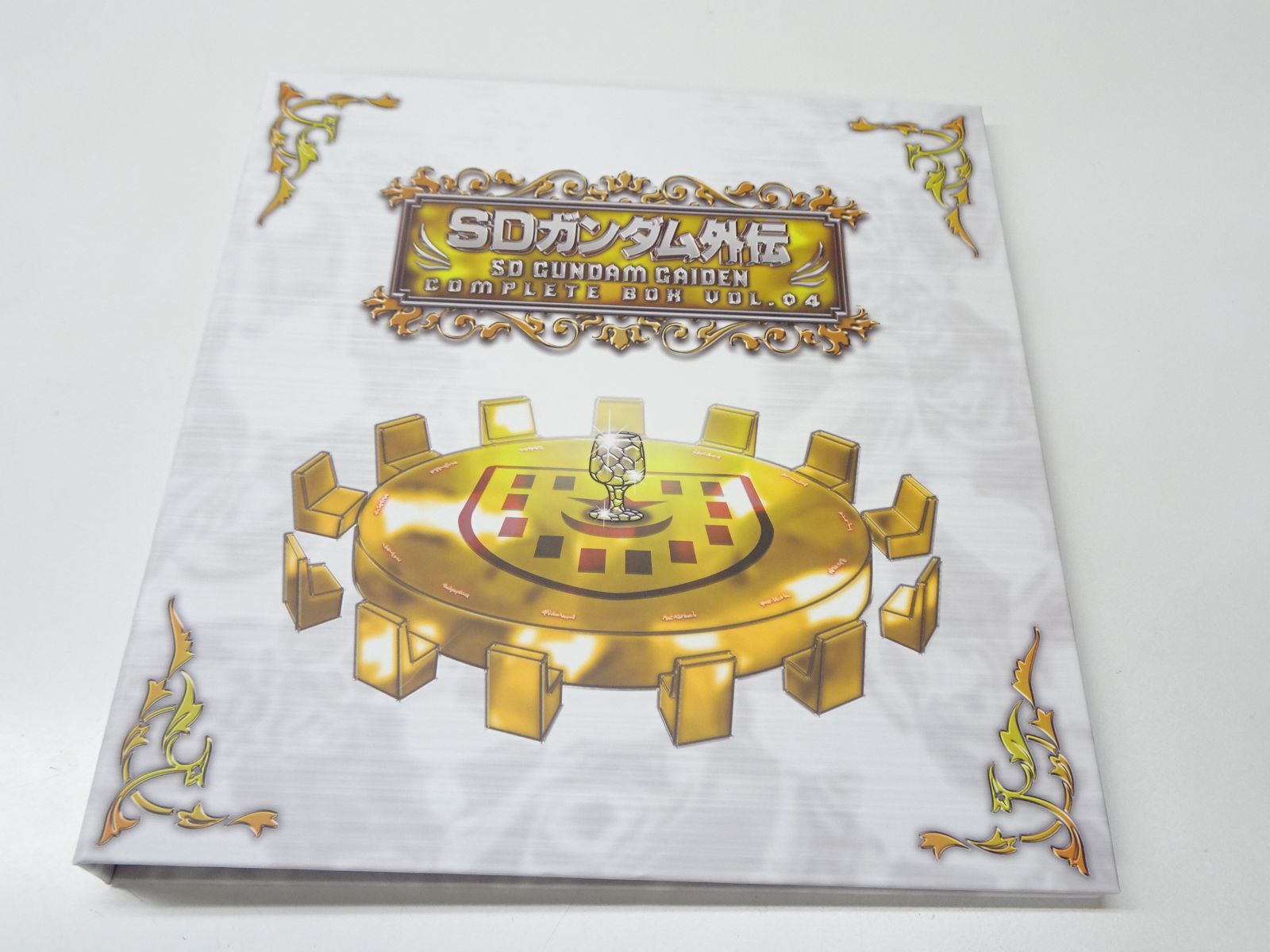 コンプリートボックス