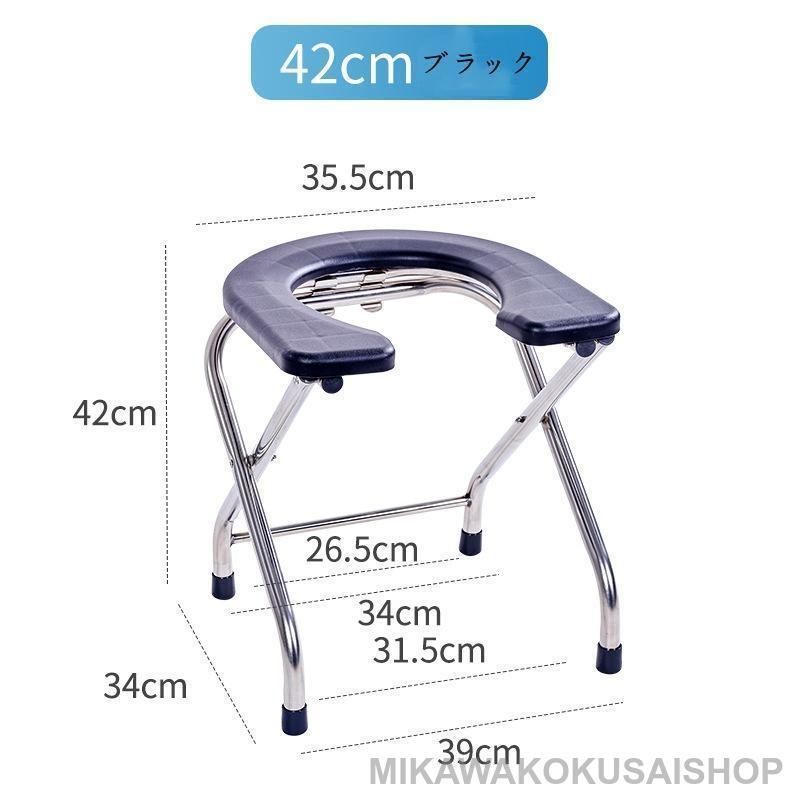 簡易トイレ ポータブル便座