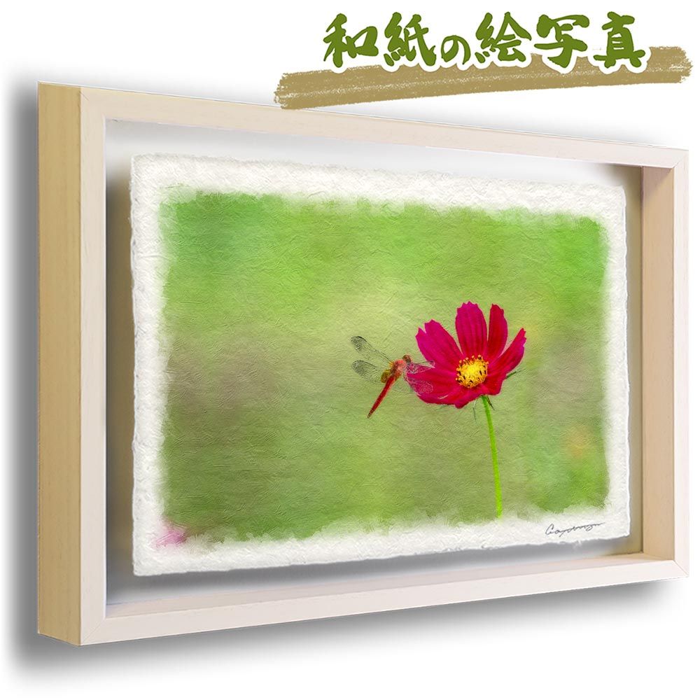 油彩画 花瓶の花 金色フレーム紫陽花 アジサイ 自筆サインあり 油絵