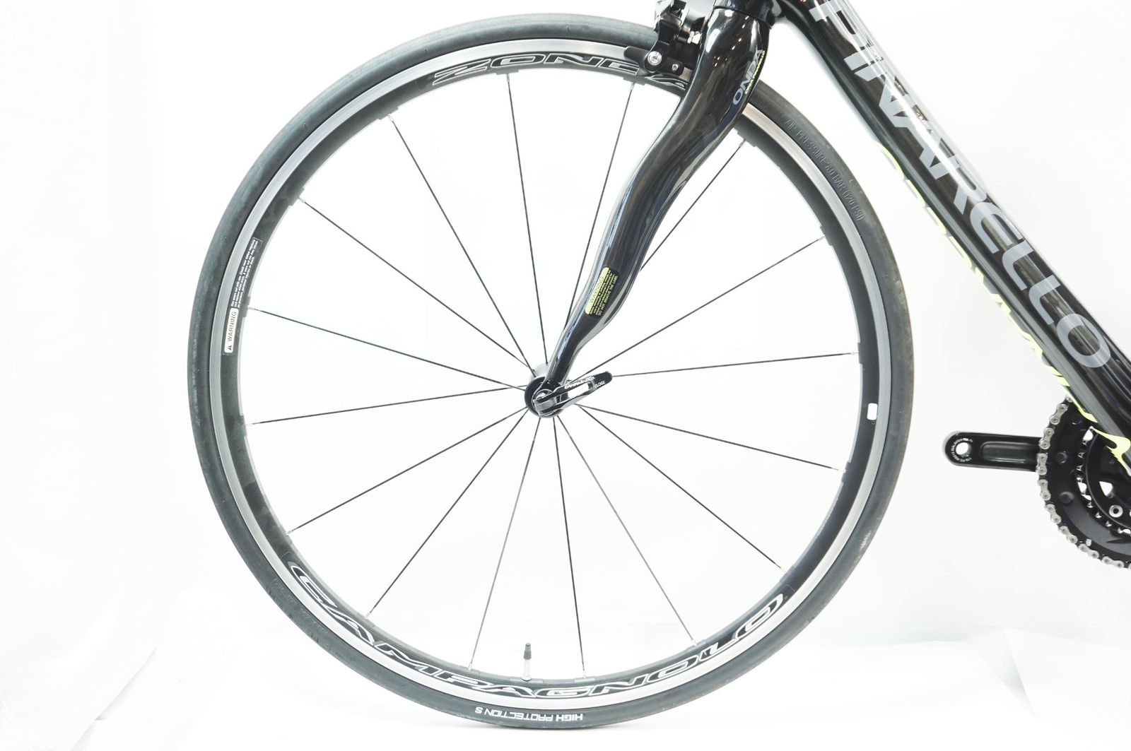 バイチャリ浦和ベース