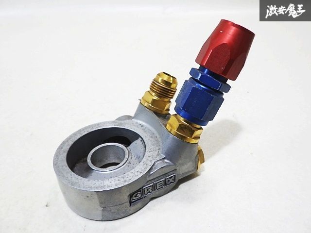 Amazon | トラスト GReddy オイルクーラー用リペアパーツ オイル