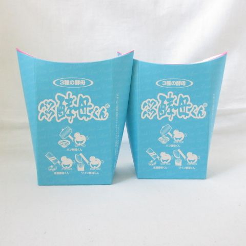 パクパク酵母くん 毎日笑顔 パクパク酵母くん 2023.4.6