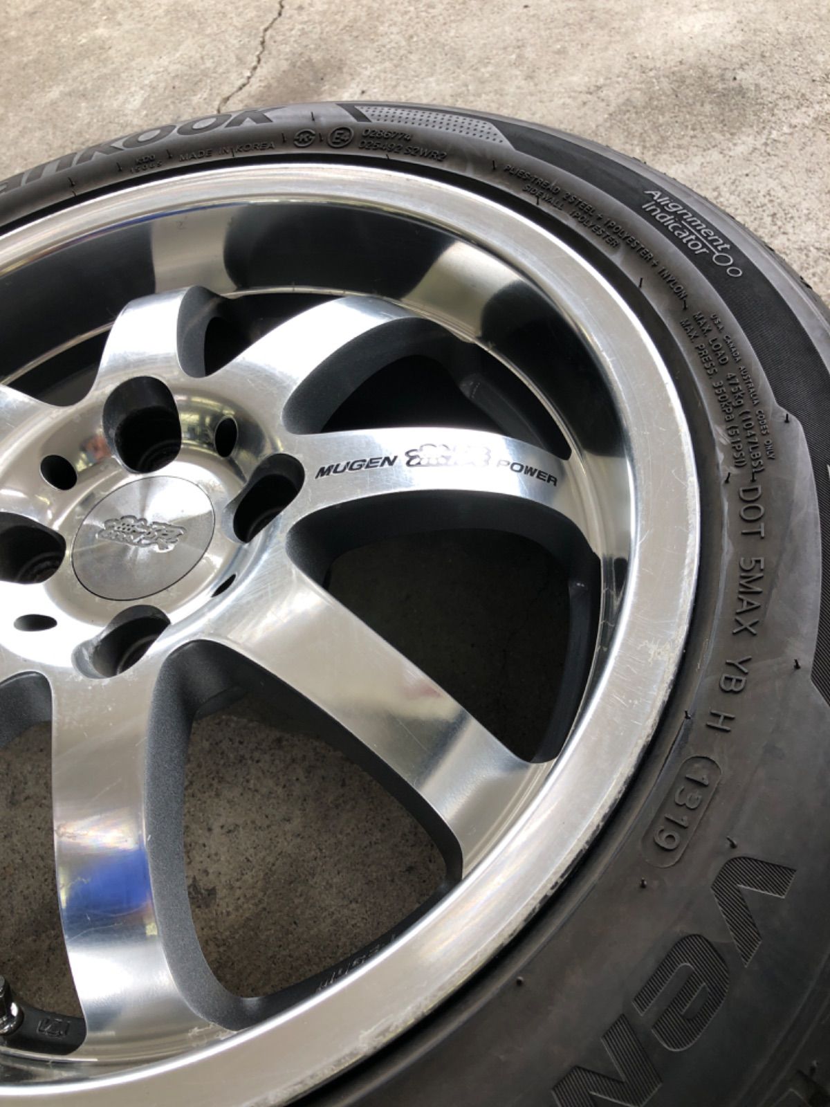 MUGEN NR