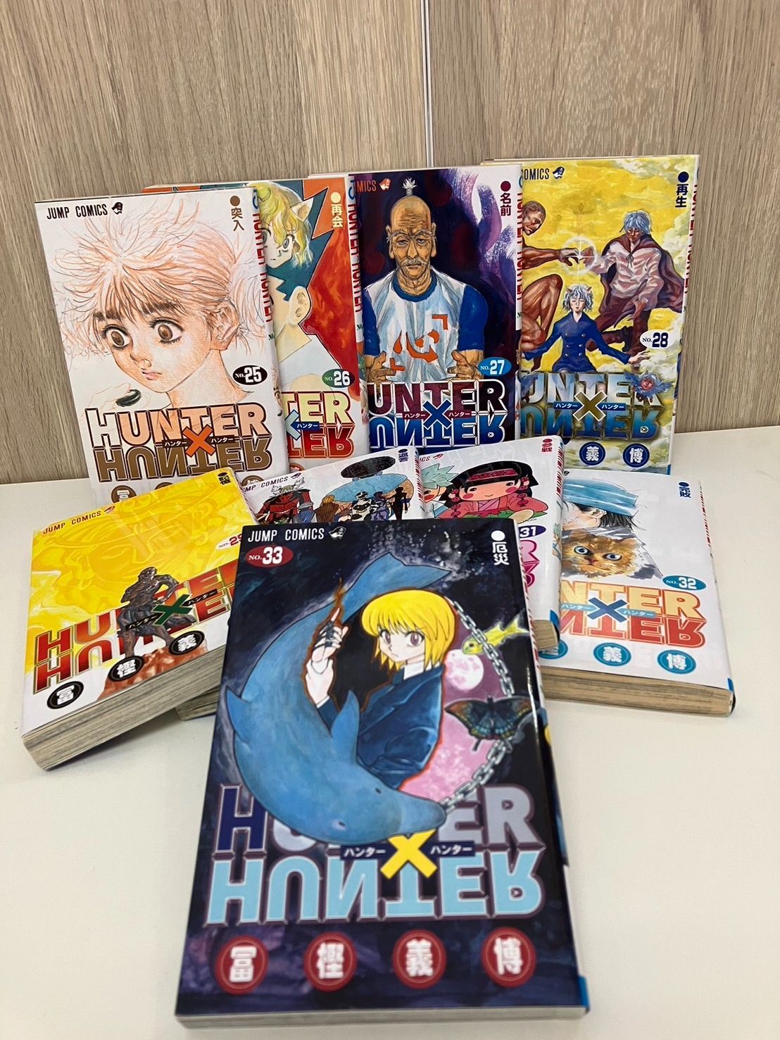 中古品】HUNTER×HUNTER ハンターハンター 1巻〜33巻 非全巻セット 冨樫