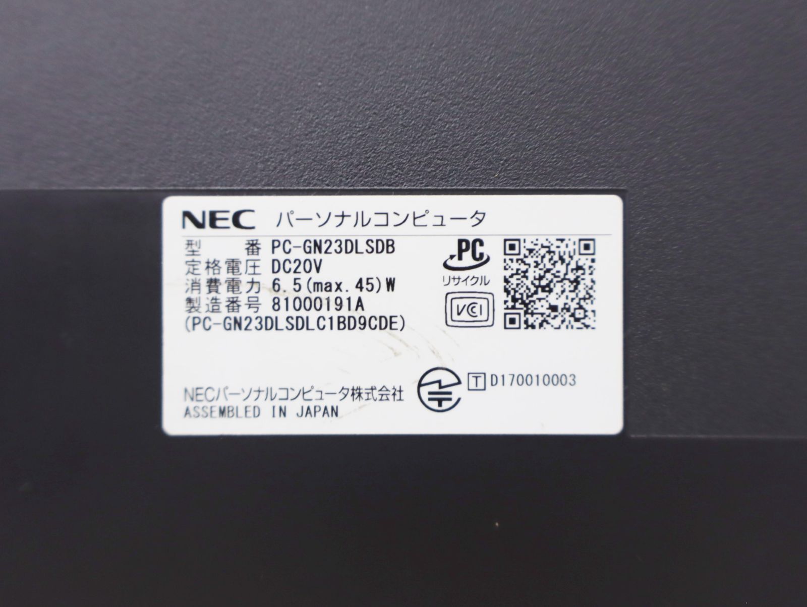 △大容量HDD 1TB メモリ8GB ｜15.6型 ノートパソコン ブラック｜NEC LAVIE PC-GN23DLSDB Pentium 4415U｜  □O4520 - メルカリ