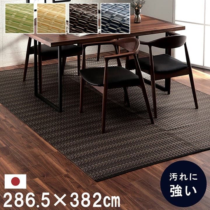 本 立体日本地図 教育図書センター 三貴工業 昭和◇大型木製額縁