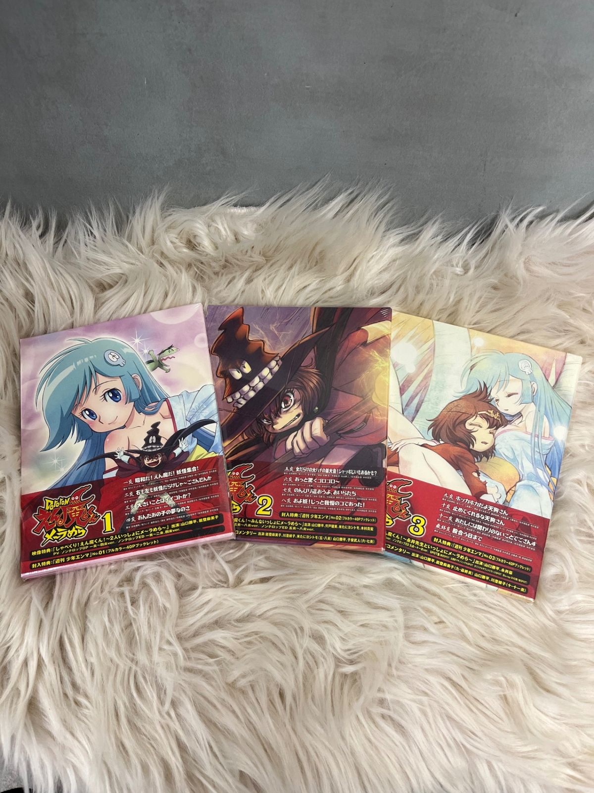 新品未開封〉Dororonえん魔くんメ～ラめら Blu-ray BOX 全3巻セット 