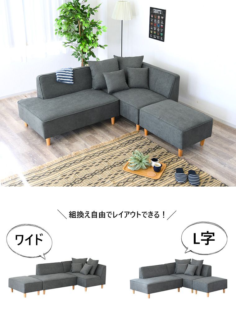 ポケットコイル