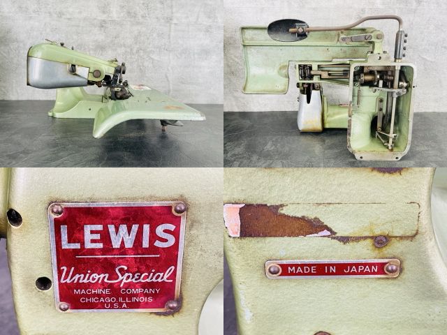 ユニオン 未チェック