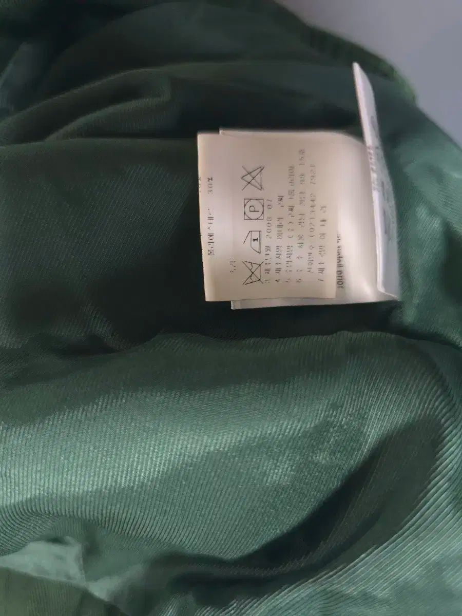 ベルベット Aライン