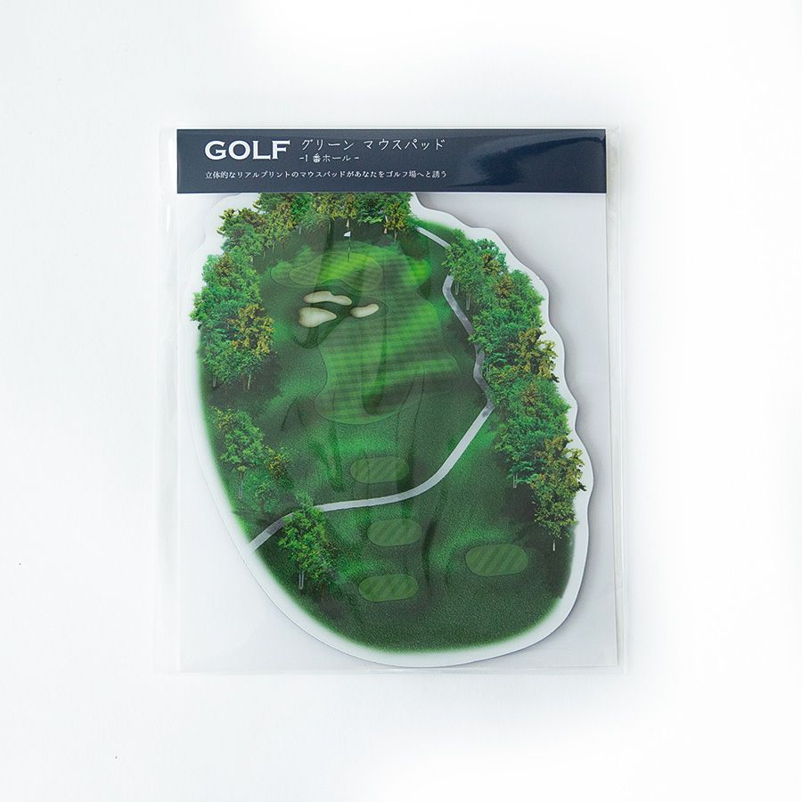 新品】マウスパッド ゴルフ ゴルフコース おもしろ おしゃれ 防水