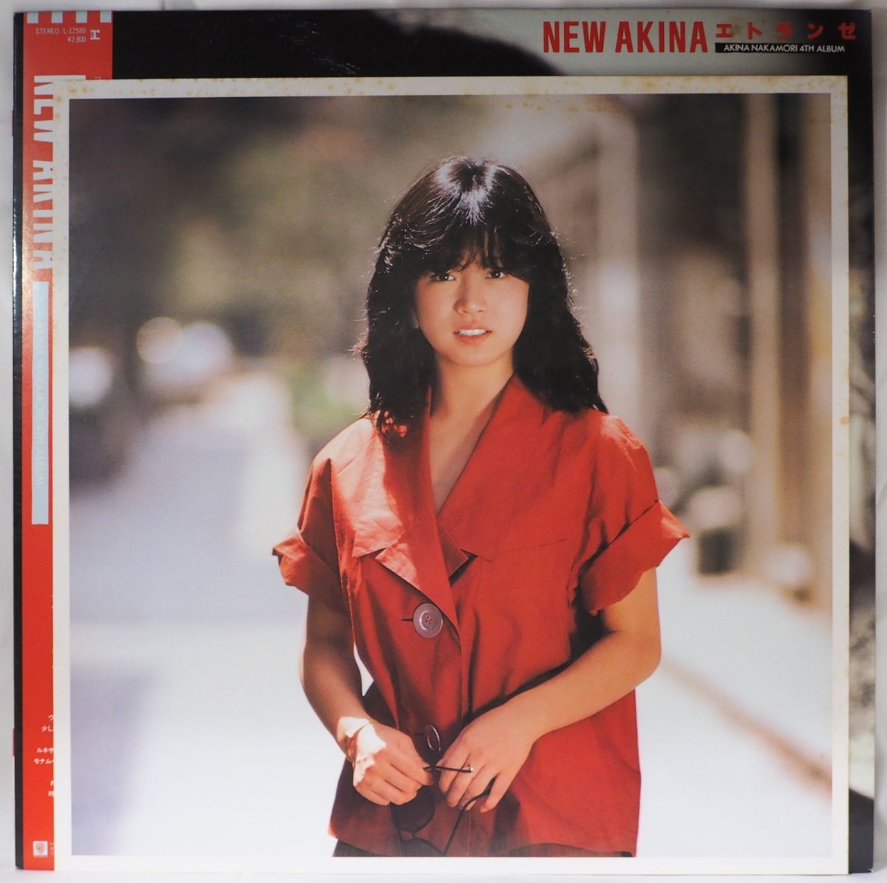 見本盤/白ラベル】 中森明菜 エトランゼ 帯付 美盤 L-12580 Akina