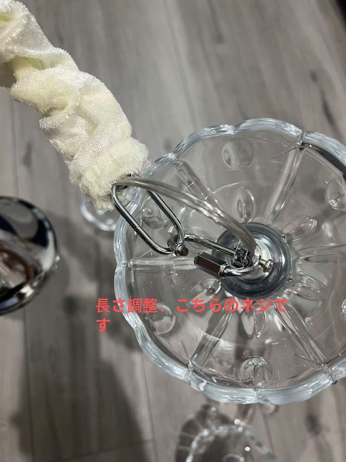 クリスタルシャンデリア 3灯