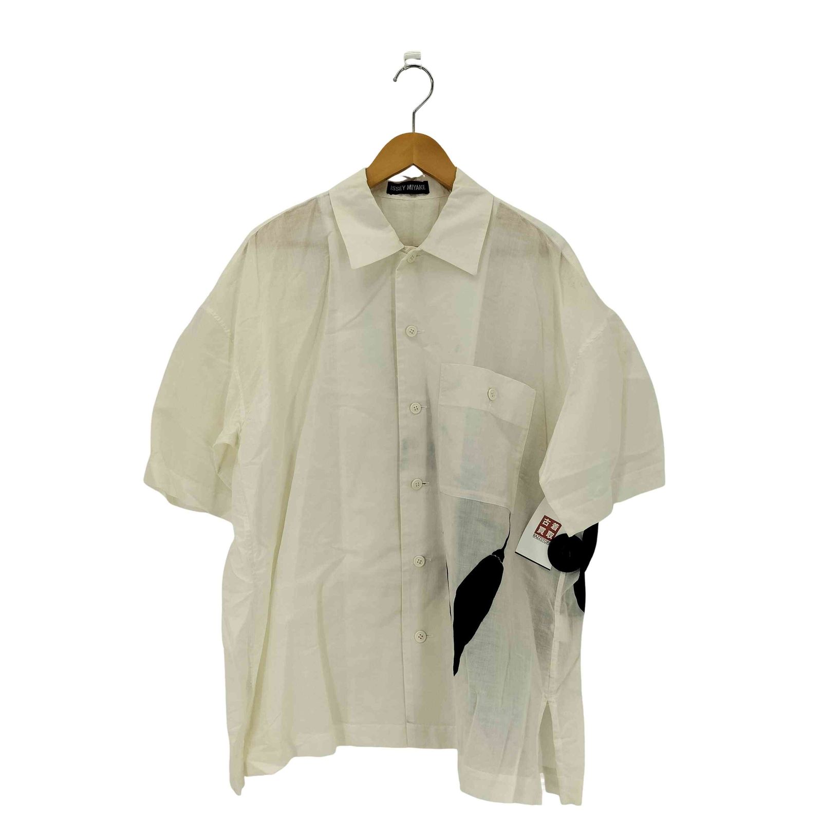 イッセイミヤケ ISSEY MIYAKE 95SS 黒タグ ポケット付き