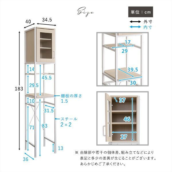 ダイニング キッチン