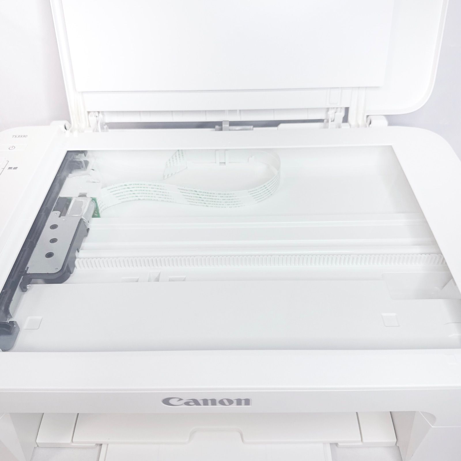 PIXUS TS3330 ホワイト Canon インクジェットプリンター 公式通販 白 