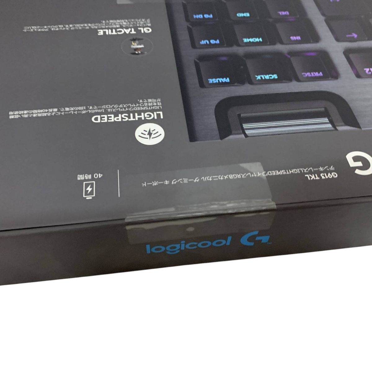 G913キーボード 未開封 【公式通販】