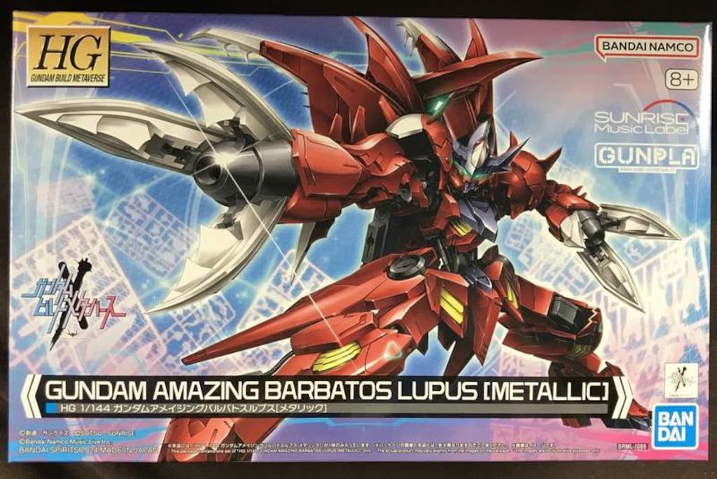 BANDAI SPIRITS HG ガンダムアメイジングバルバトスルプス
