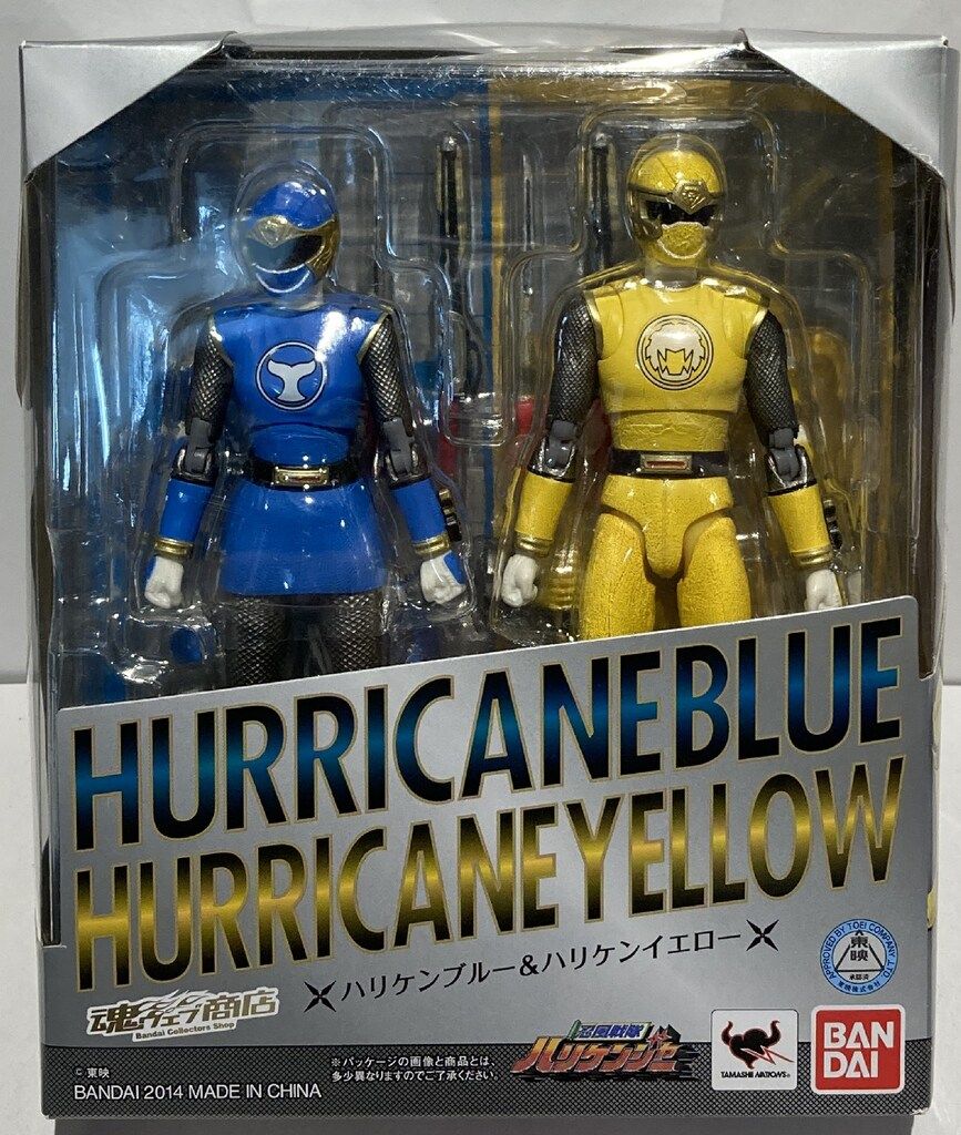 忍風戦隊ハリケンジャー 限定 フィギュアーツ ハリケンブルー&イエロー 71izxEEH+3L._AC_SY200_QL15_.jpg