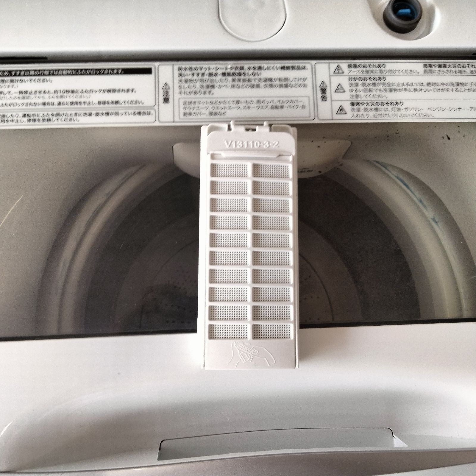 N-5921] Haier ハイアール 全自動洗濯機 4.5kg 2023年製 JW-U45EA 