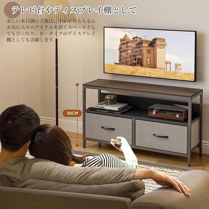 ⭐️限定１品⭐️収納チェストロータイプ テレビ台 テレビボード 引き出し ローボード ⭐️限定1品⭐️収納チェストロータイプ テレビ台 テレビボード