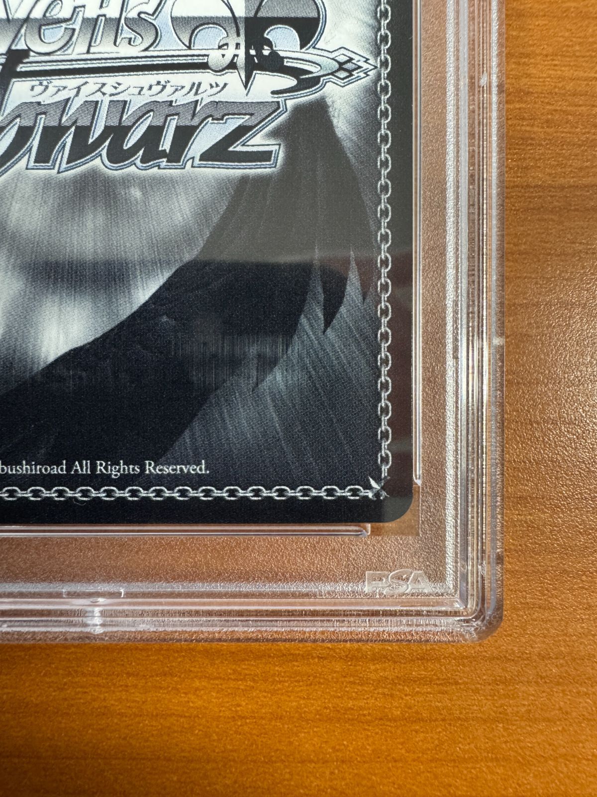 PSA10 砂狼シロコ SP サイン 箔押し BAV/W112-T15SP SP ヴァイス 