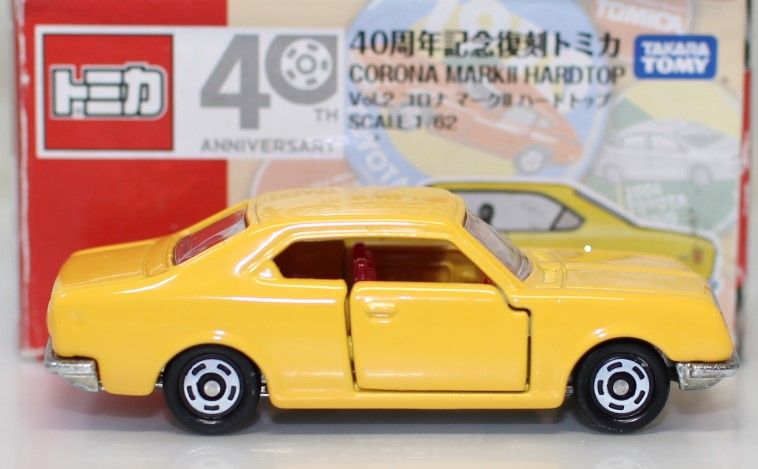 コロナマークII - トミカ#2 ミニカーショップ ケンボックス 復刻トミカ☆2☆トヨタコロナ