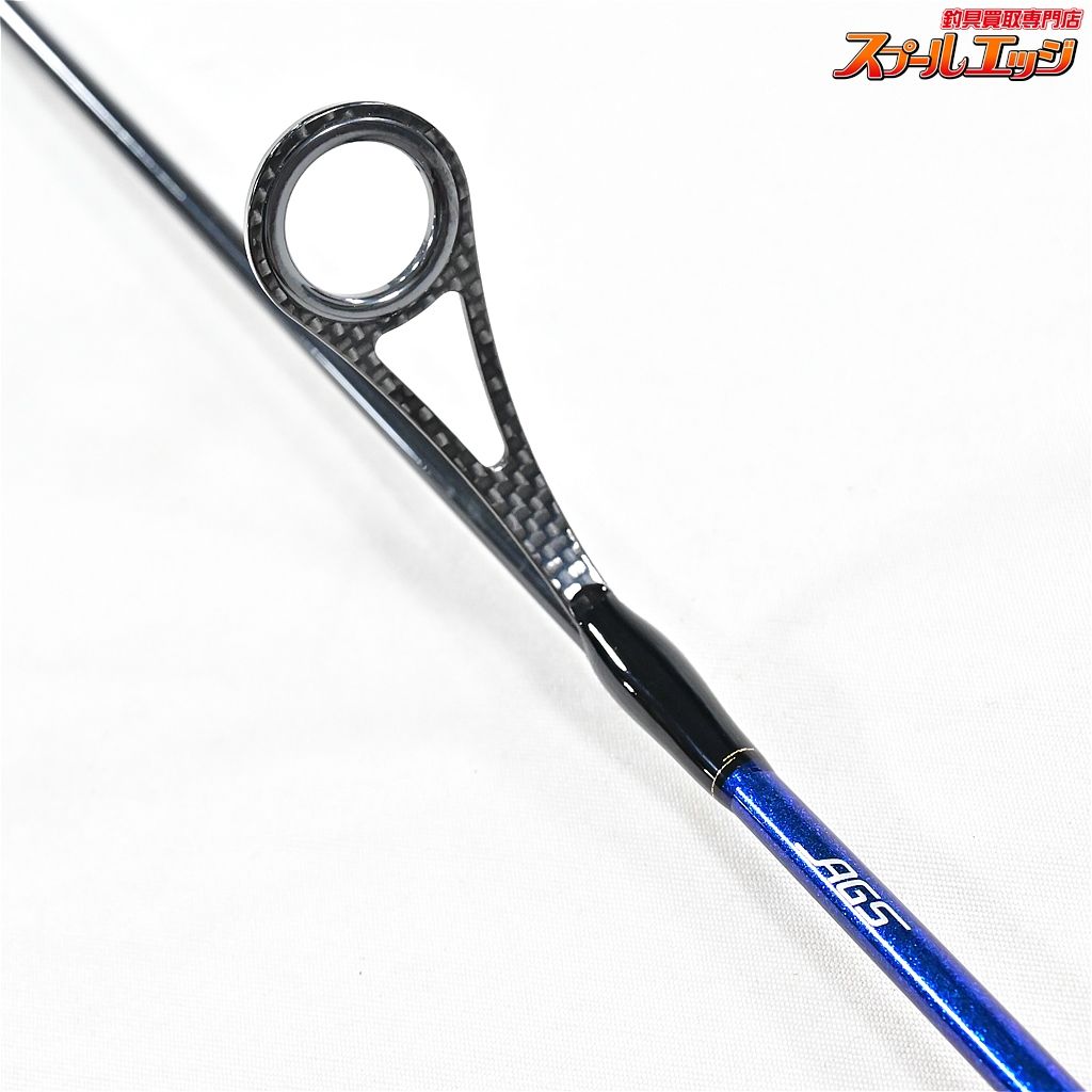 DAIWA