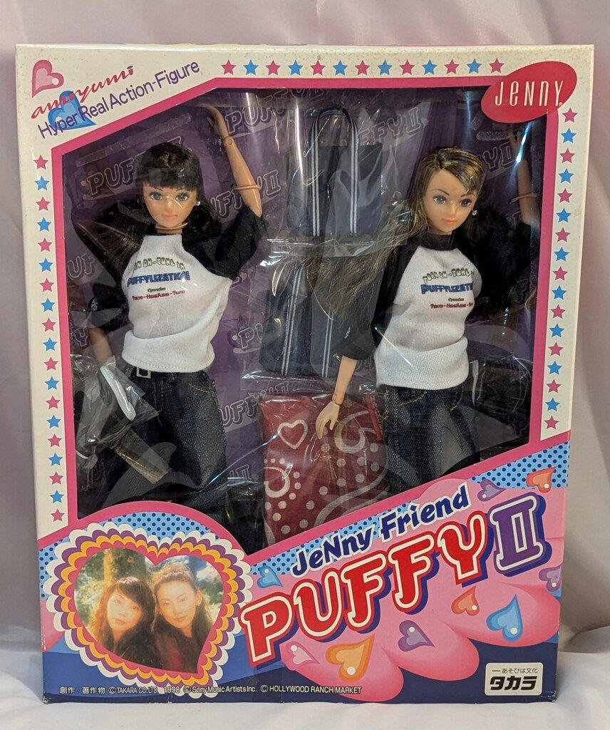PUFFY パフィードールジェニーフレンドタカラ