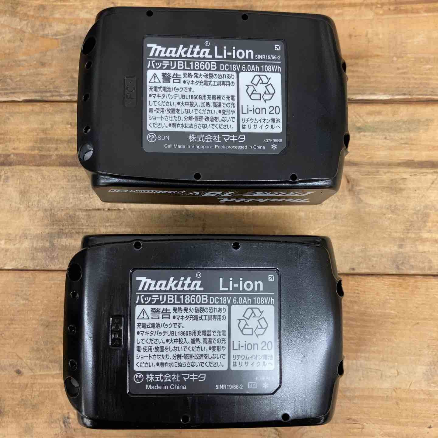TD173DRGX
