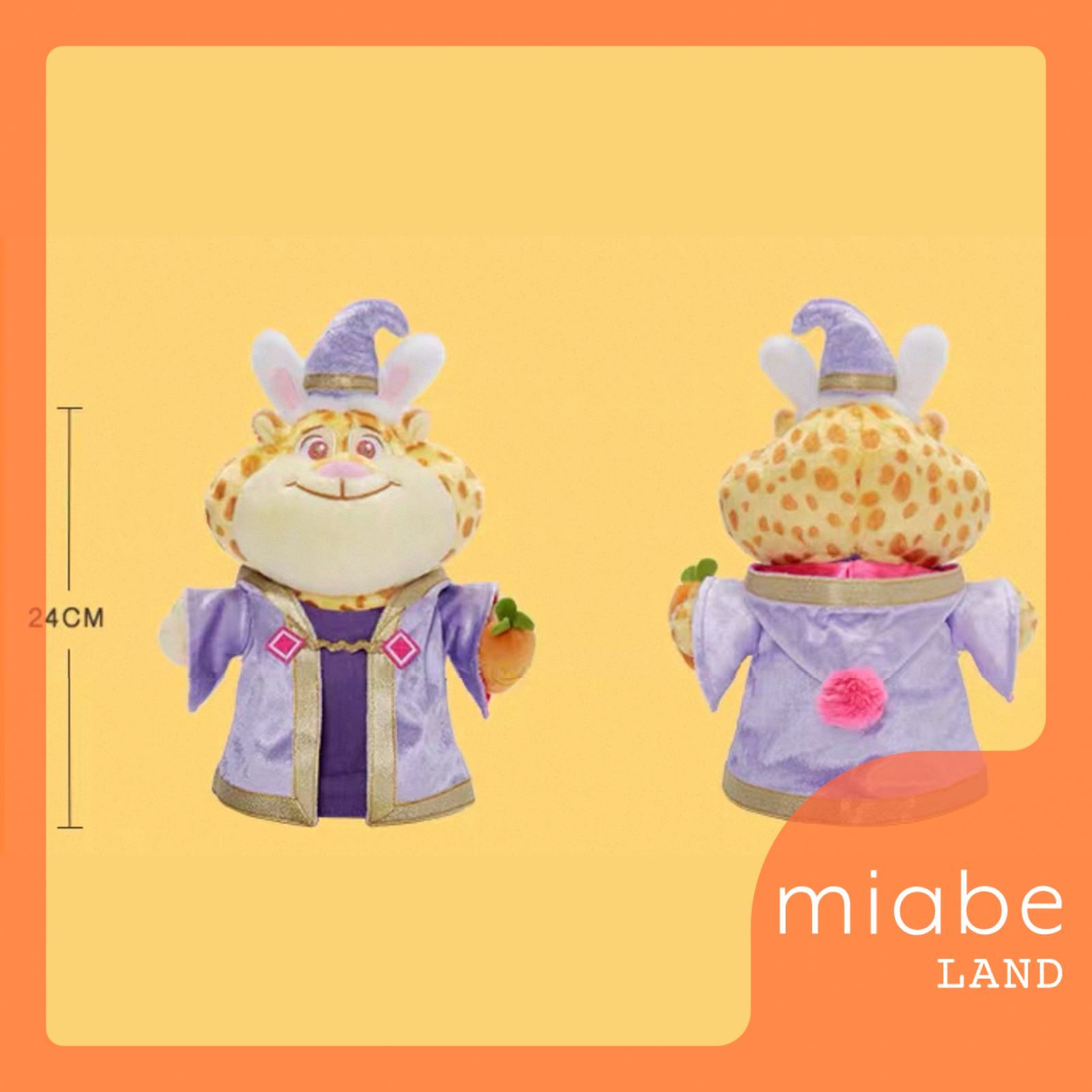 Group B｜10~15営業日国内倉庫発送｜miabe LAND｜限定｜上海ディズニー