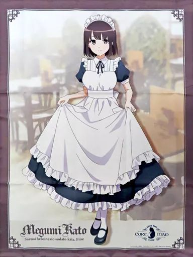 タペストリー　加藤恵 100cmタペストリー キュアメイドカフェver. 「冴えない彼女の育てかた Fine」 中古】タペストリー 加藤恵 100cmタペストリー キュアメイド