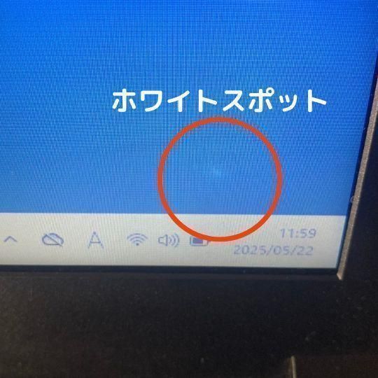 NPh2206L 初期設定済 最新オフィス2024ワード・エクセルすぐ