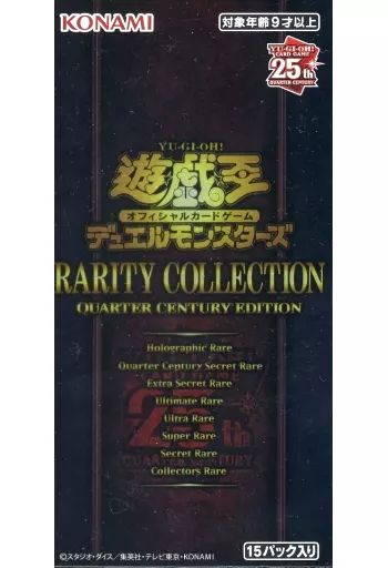 遊戯王OCGデュエルモンスターズ RARITY COLLECTION box 遊戯王OCG
