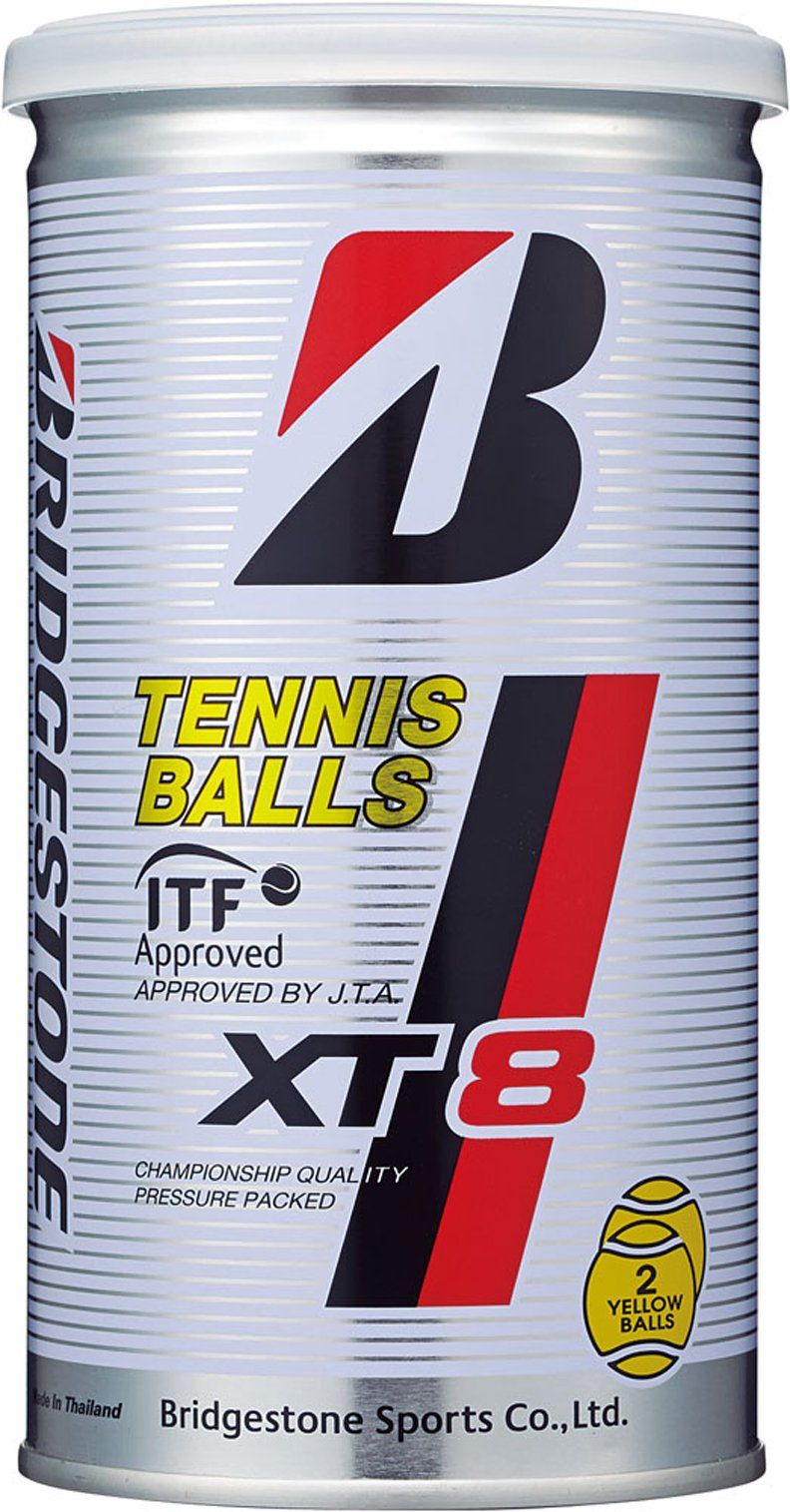 ブリヂストンボール TOUR B XS（ホワイト） [1ダース：12個](ホワイト): ボール